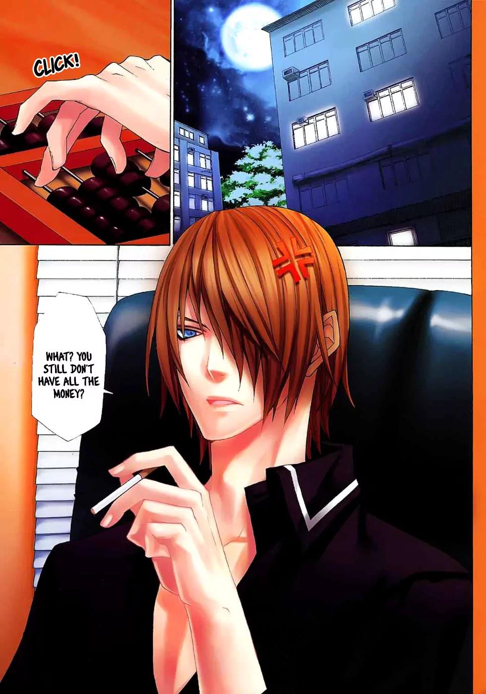 City of Darkness Side Story Chapter 2 page 14 - Chapter 2