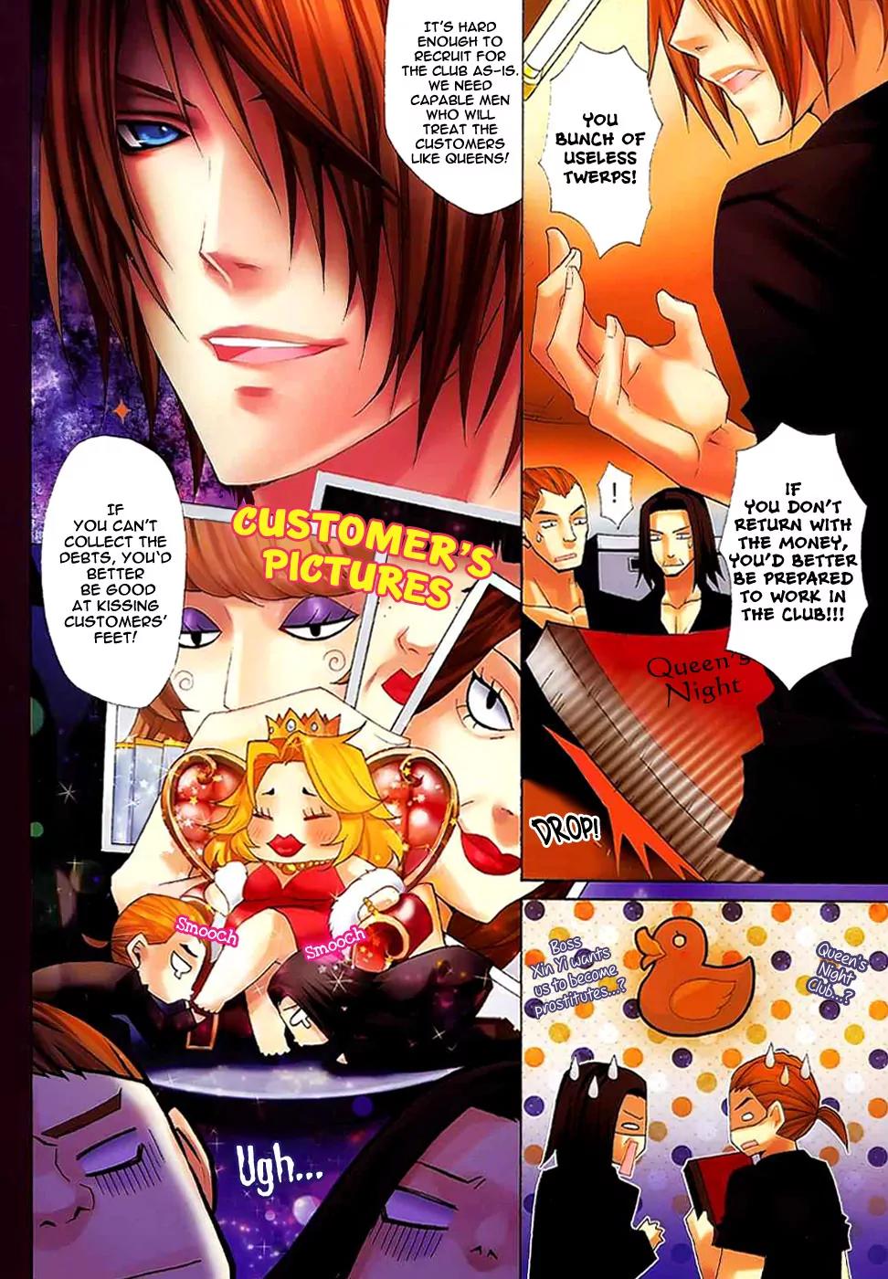 City of Darkness Side Story Chapter 2 page 15 - Chapter 2