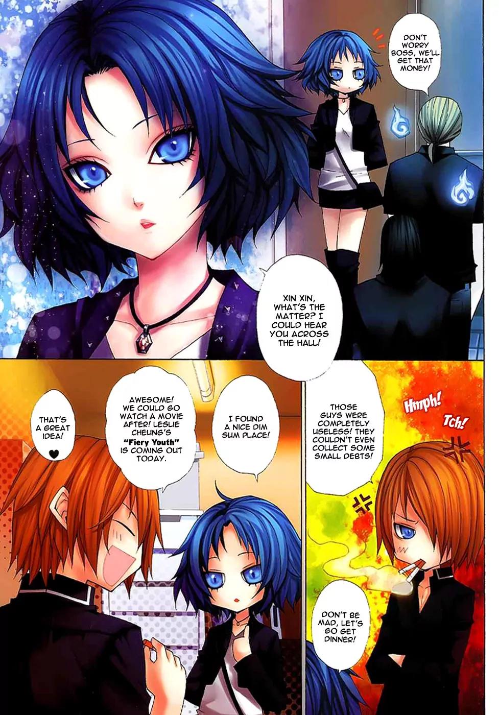 City of Darkness Side Story Chapter 2 page 16 - Chapter 2