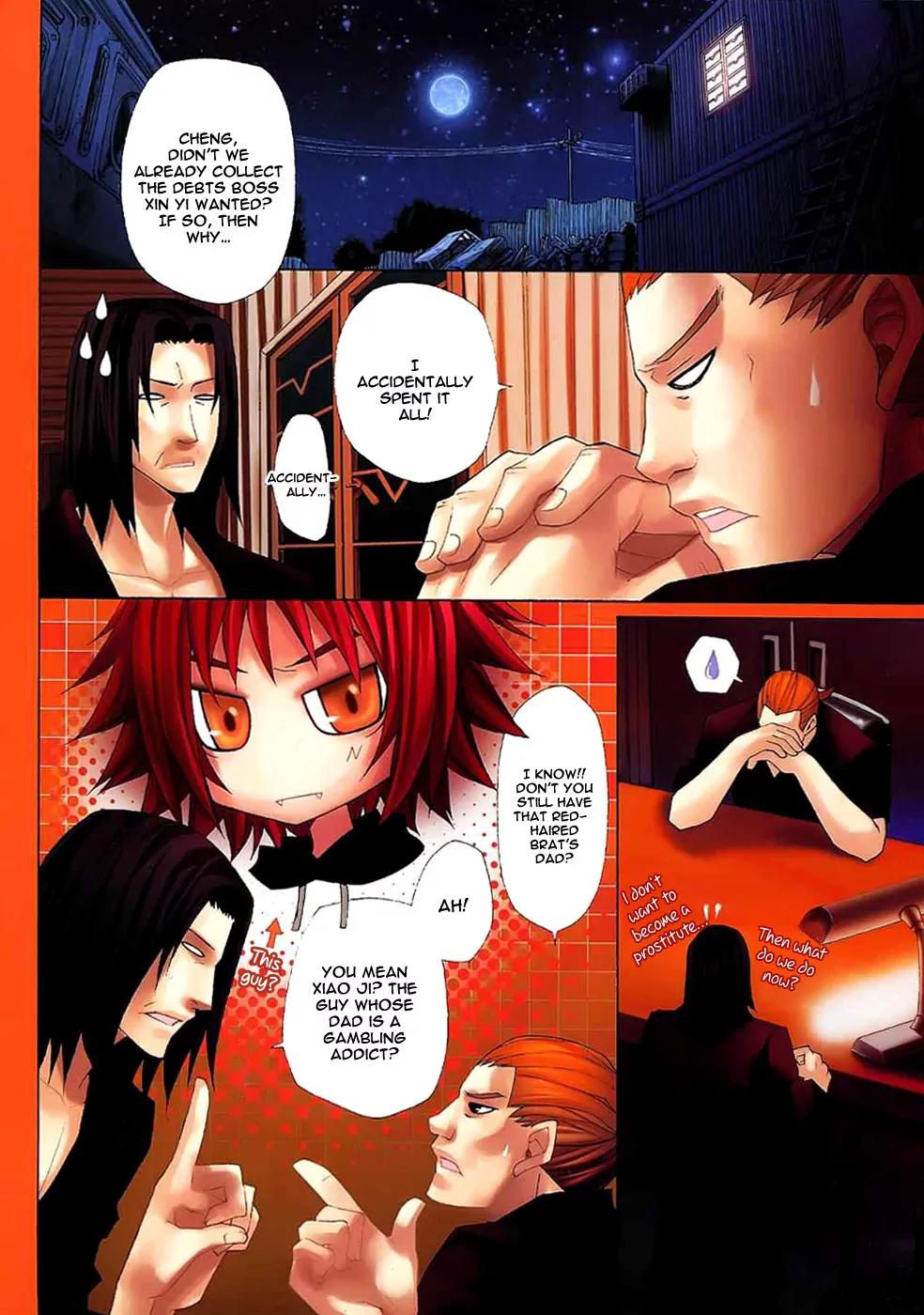 City of Darkness Side Story Chapter 2 page 17 - Chapter 2