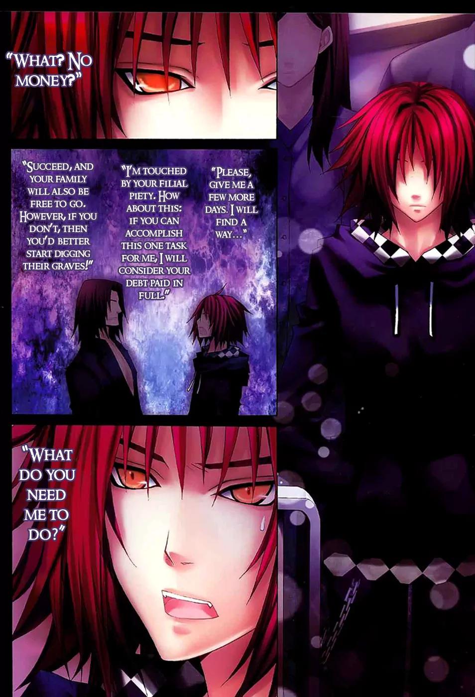 City of Darkness Side Story Chapter 2 page 19 - Chapter 2