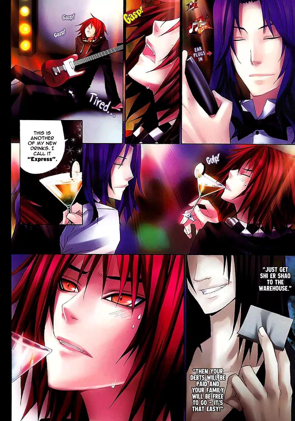 City of Darkness Side Story Chapter 2 page 21 - Chapter 2