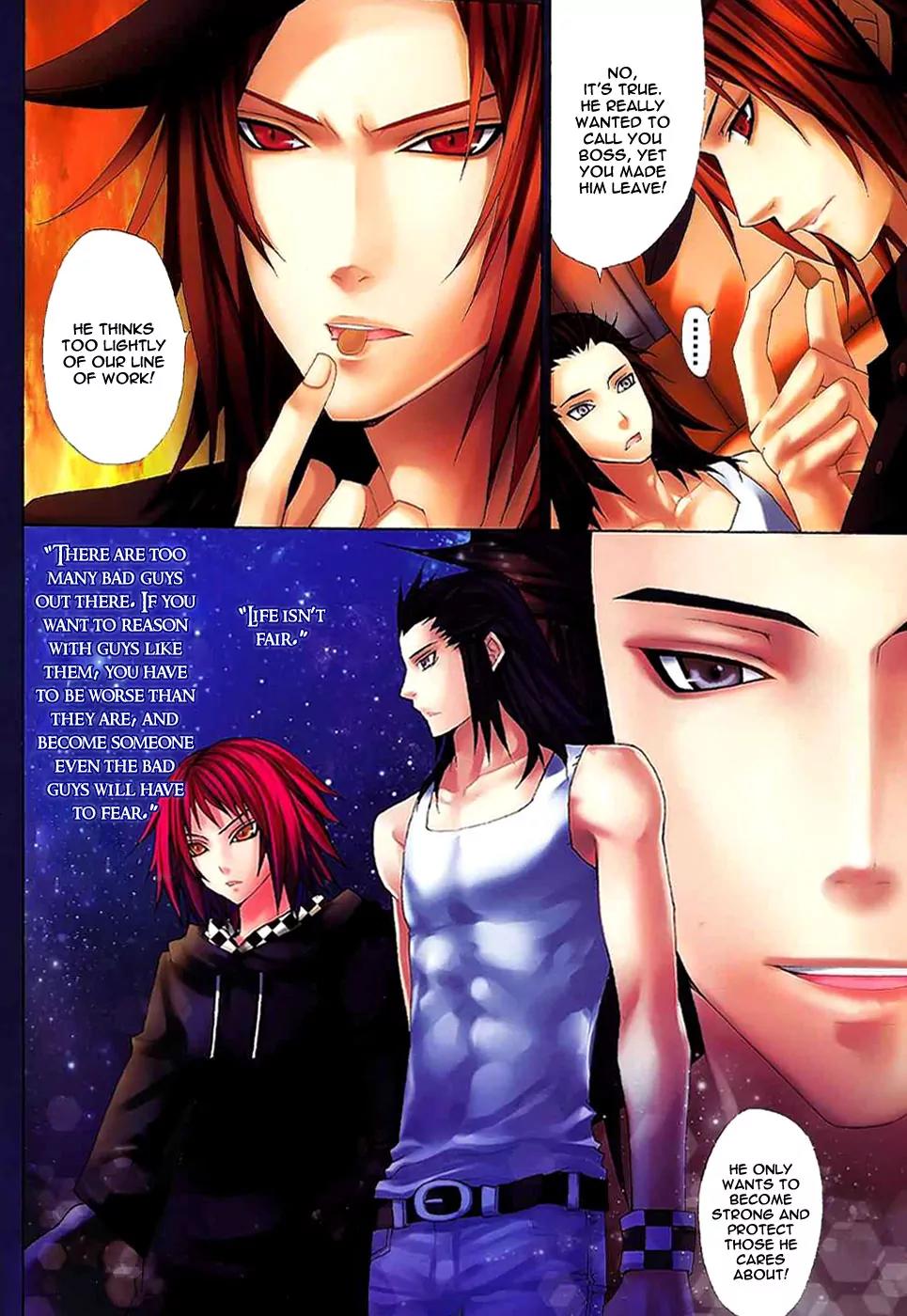 City of Darkness Side Story Chapter 2 page 23 - Chapter 2