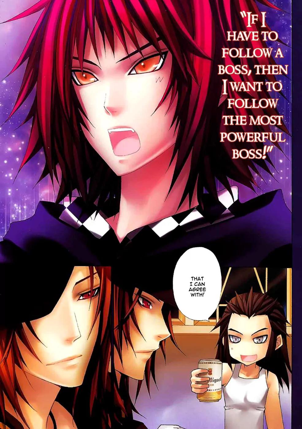 City of Darkness Side Story Chapter 2 page 24 - Chapter 2