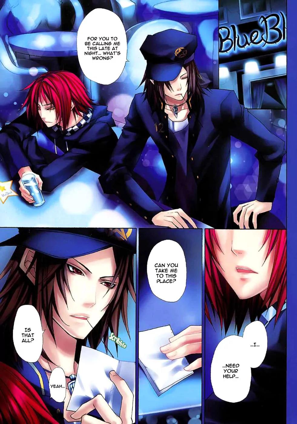 City of Darkness Side Story Chapter 2 page 26 - Chapter 2