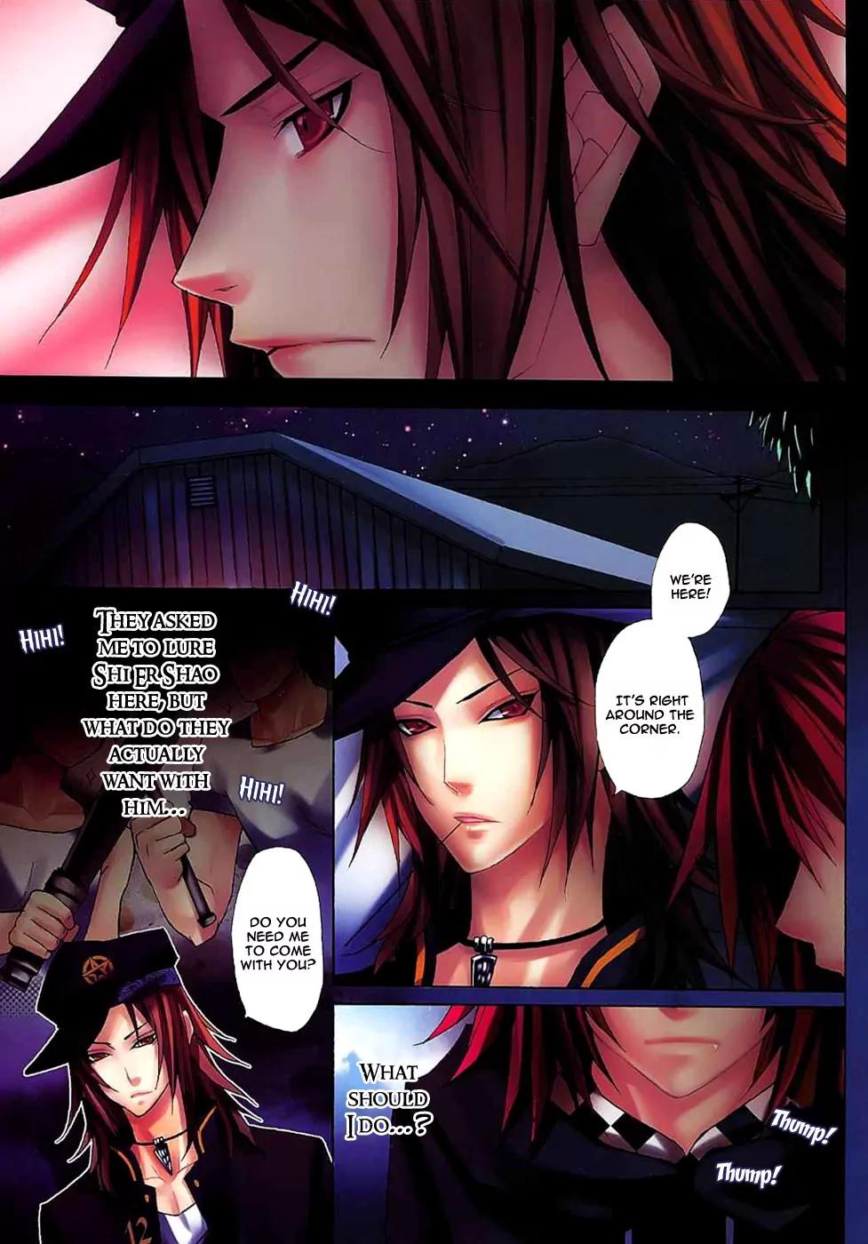 City of Darkness Side Story Chapter 2 page 30 - Chapter 2