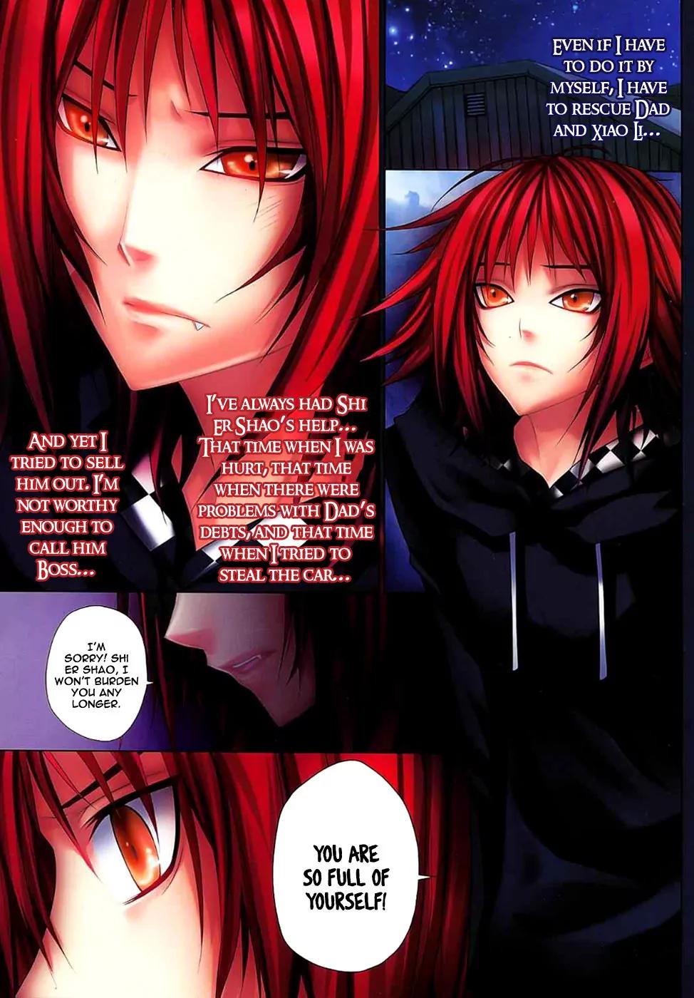 City of Darkness Side Story Chapter 2 page 36 - Chapter 2