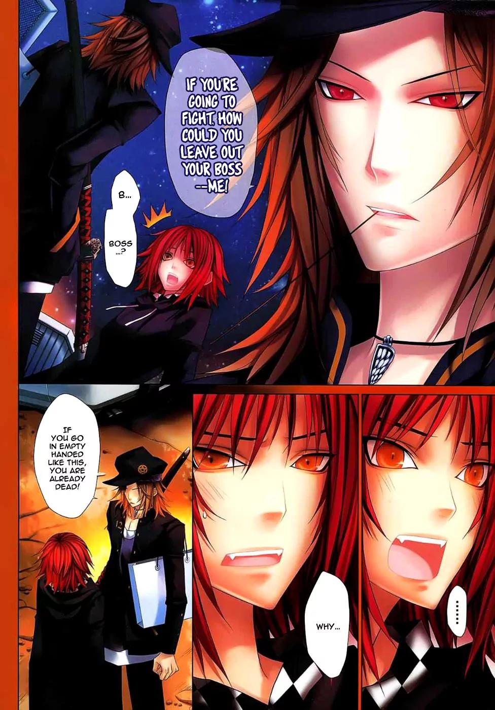 City of Darkness Side Story Chapter 2 page 37 - Chapter 2