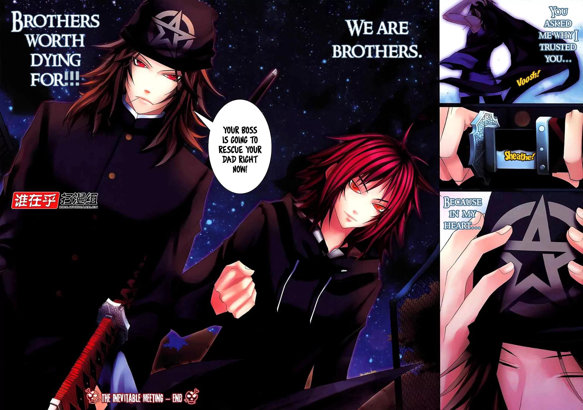 City of Darkness Side Story Chapter 2 page 39 - Chapter 2