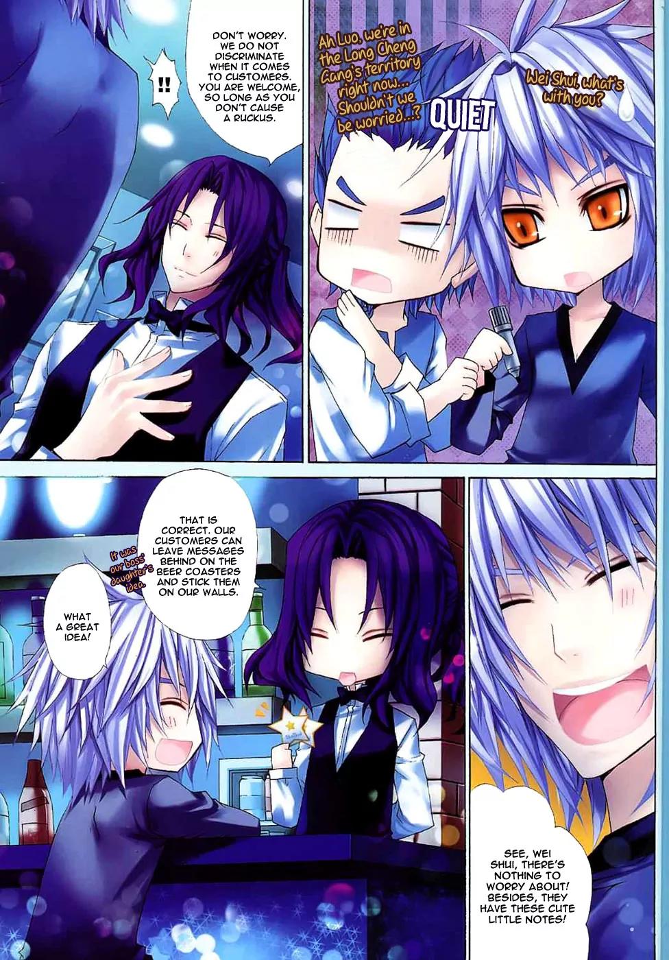 City of Darkness Side Story Chapter 2 page 4 - Chapter 2