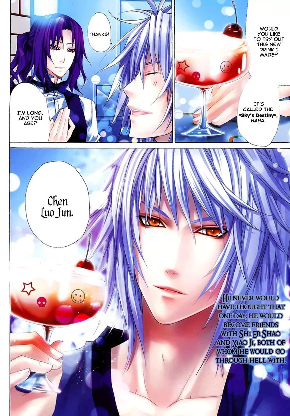 City of Darkness Side Story Chapter 2 page 5 - Chapter 2