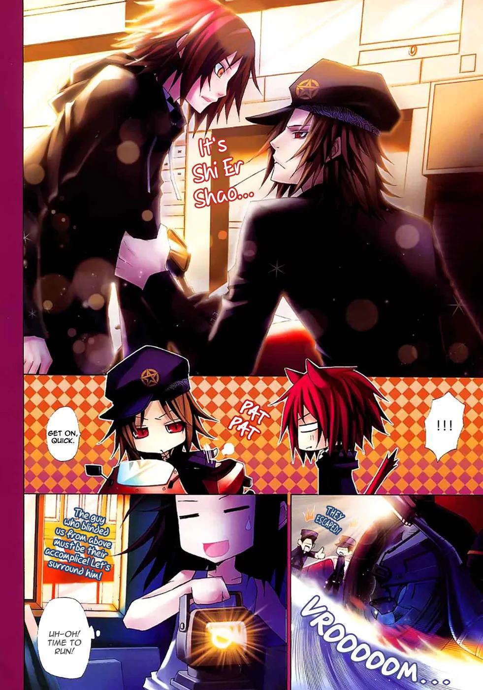 City of Darkness Side Story Chapter 2 page 7 - Chapter 2
