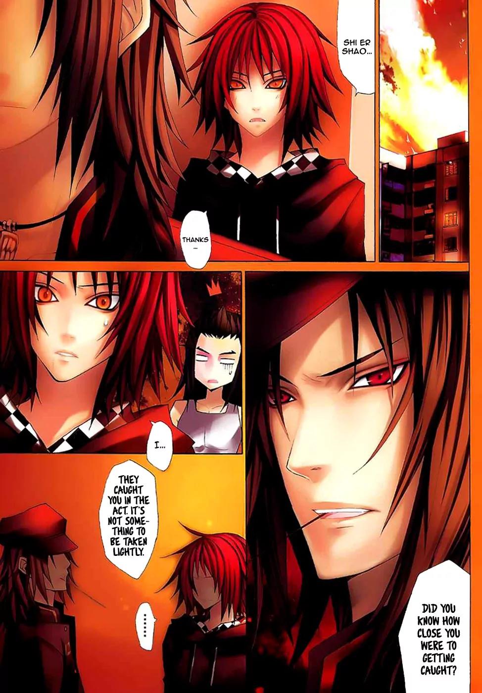 City of Darkness Side Story Chapter 2 page 8 - Chapter 2