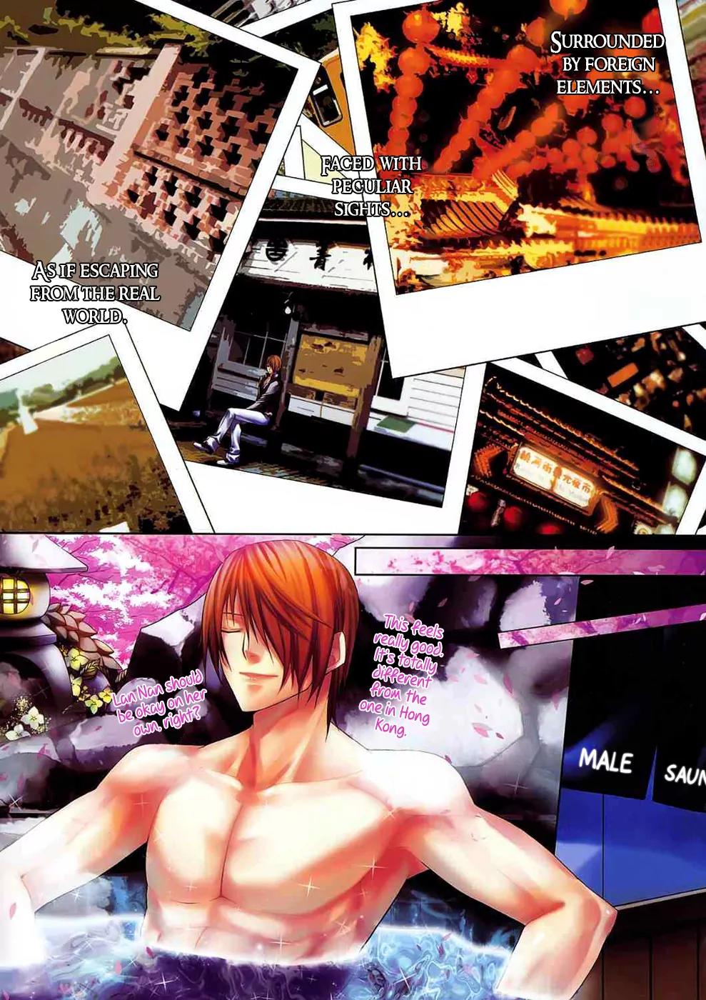 City of Darkness Side Story Chapter 3 page 10 - Chapter 3