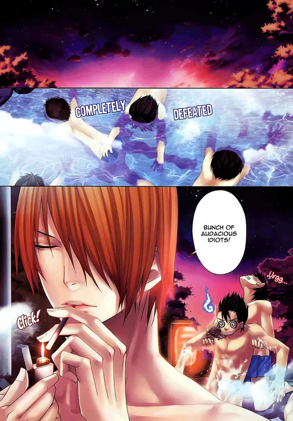 City of Darkness Side Story Chapter 3 page 13 - Chapter 3