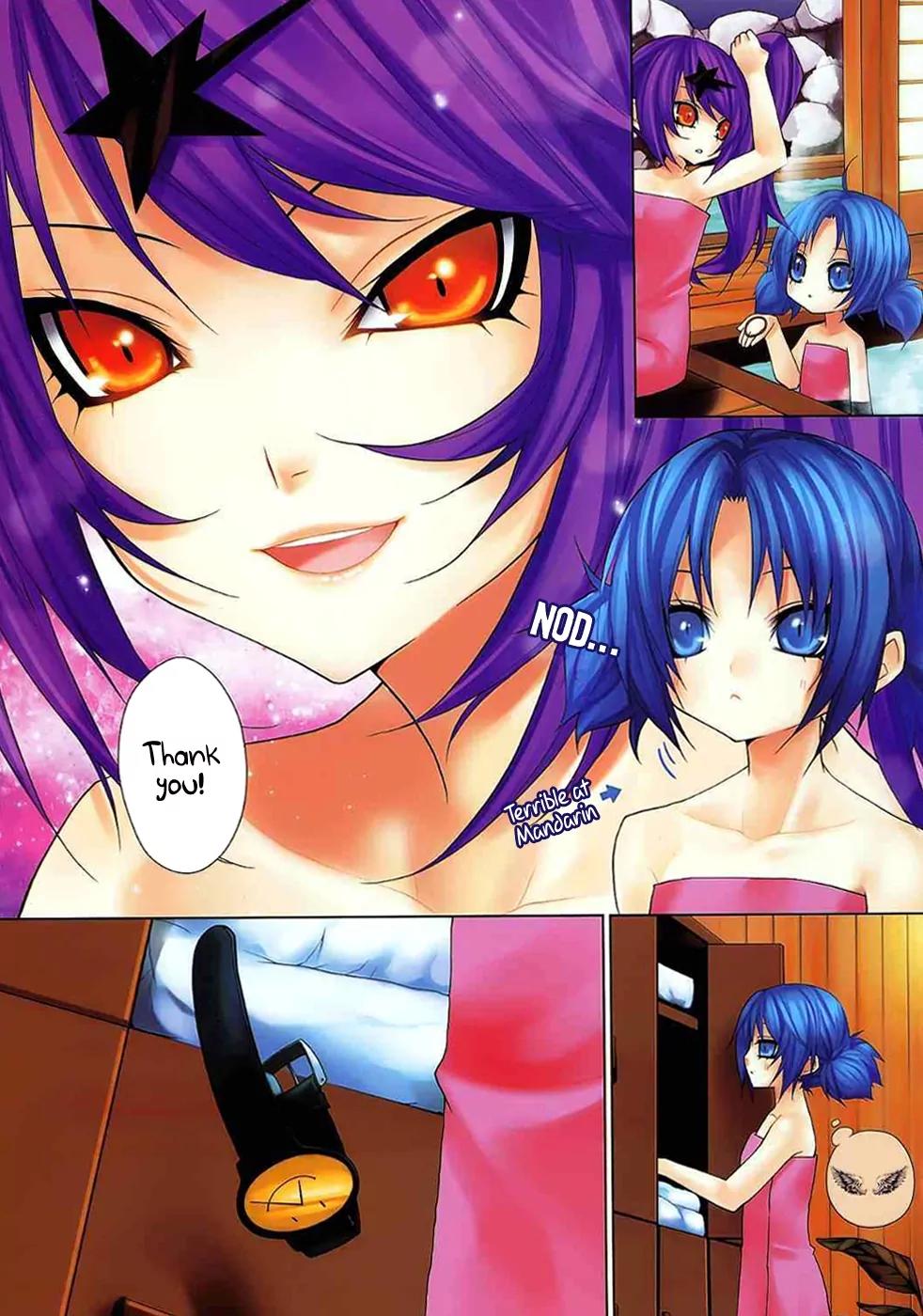 City of Darkness Side Story Chapter 3 page 16 - Chapter 3