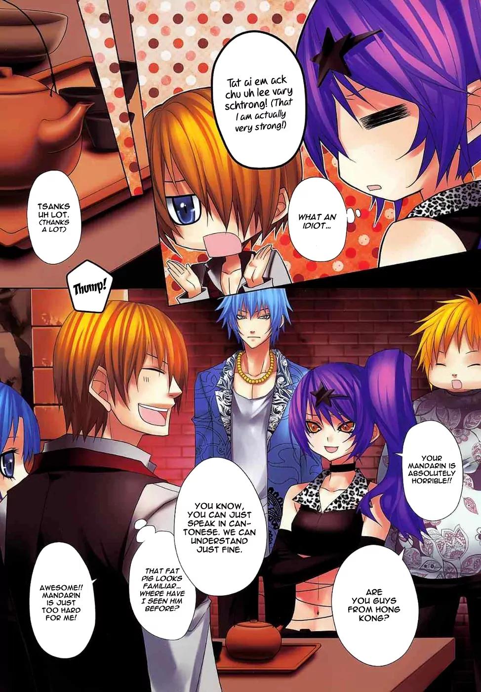 City of Darkness Side Story Chapter 3 page 24 - Chapter 3