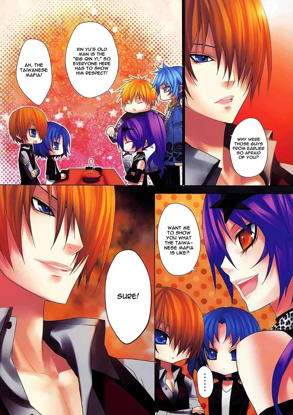 City of Darkness Side Story Chapter 3 page 26 - Chapter 3