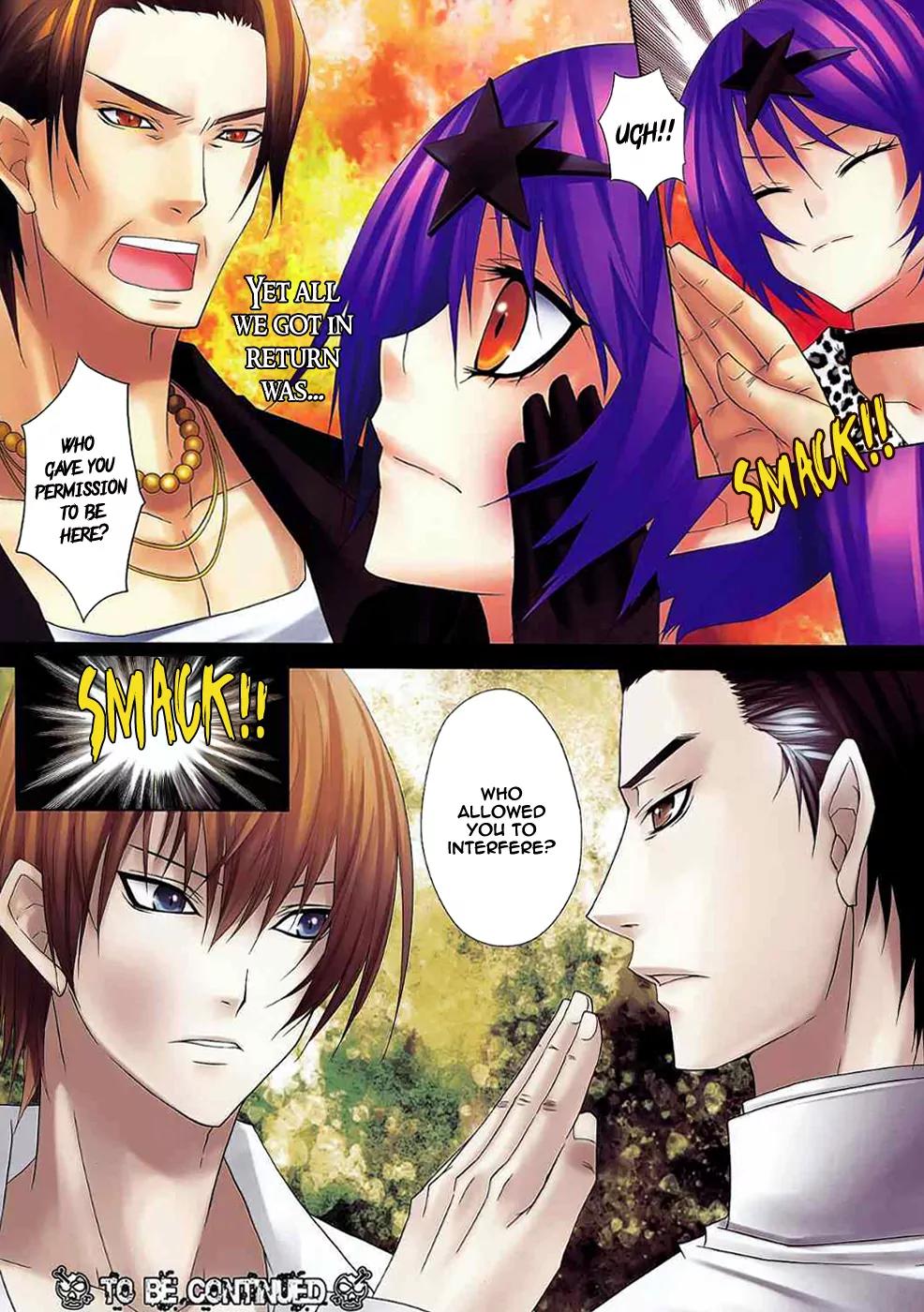 City of Darkness Side Story Chapter 3 page 33 - Chapter 3