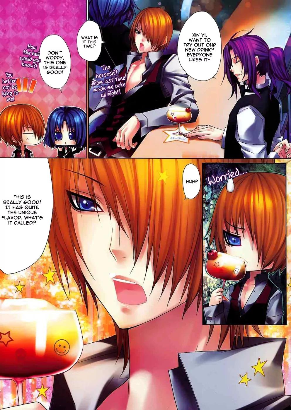 City of Darkness Side Story Chapter 3 page 6 - Chapter 3