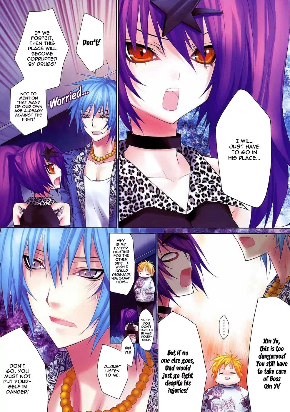 City of Darkness Side Story Chapter 4 page 18 - Chapter 4