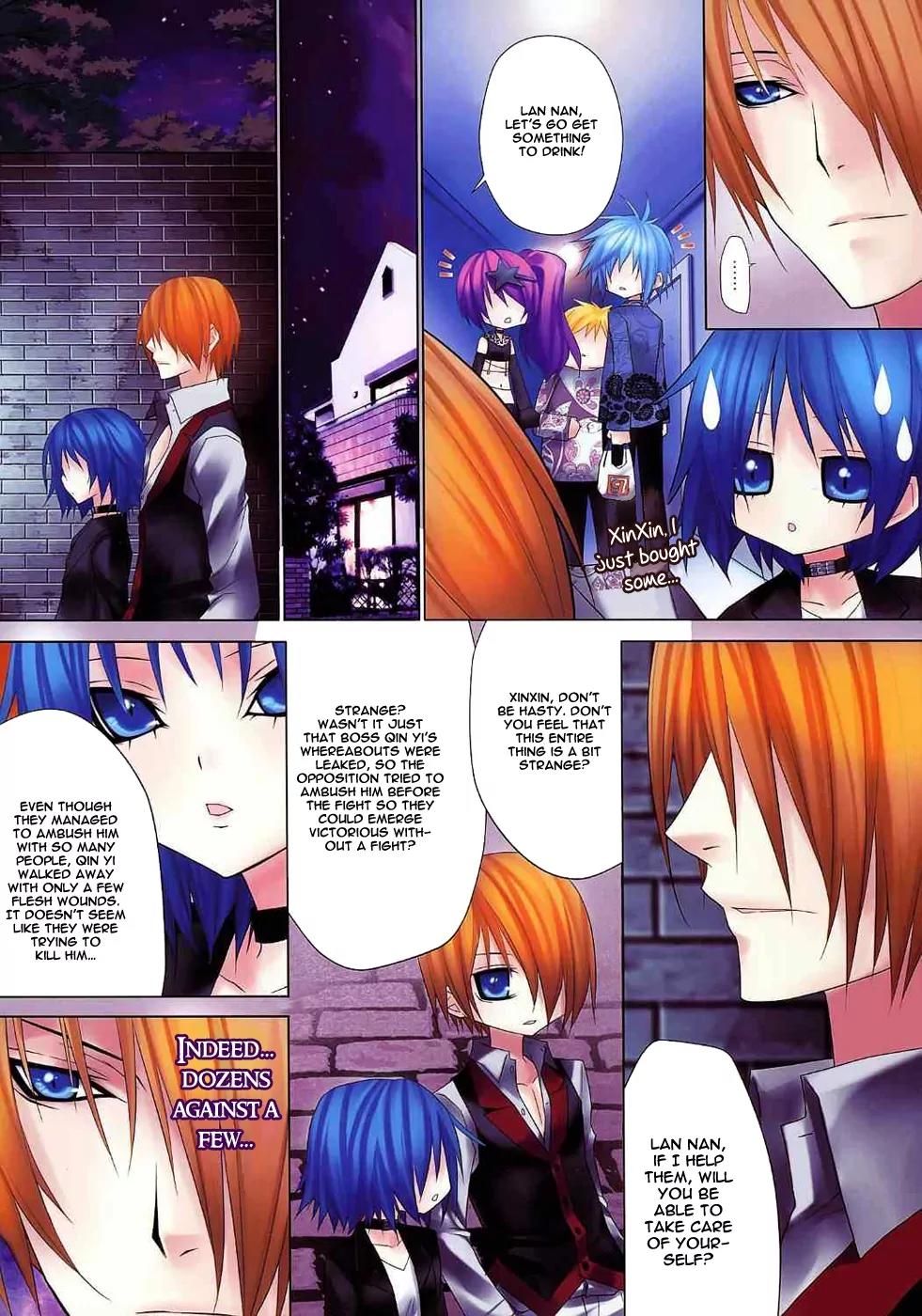 City of Darkness Side Story Chapter 4 page 19 - Chapter 4