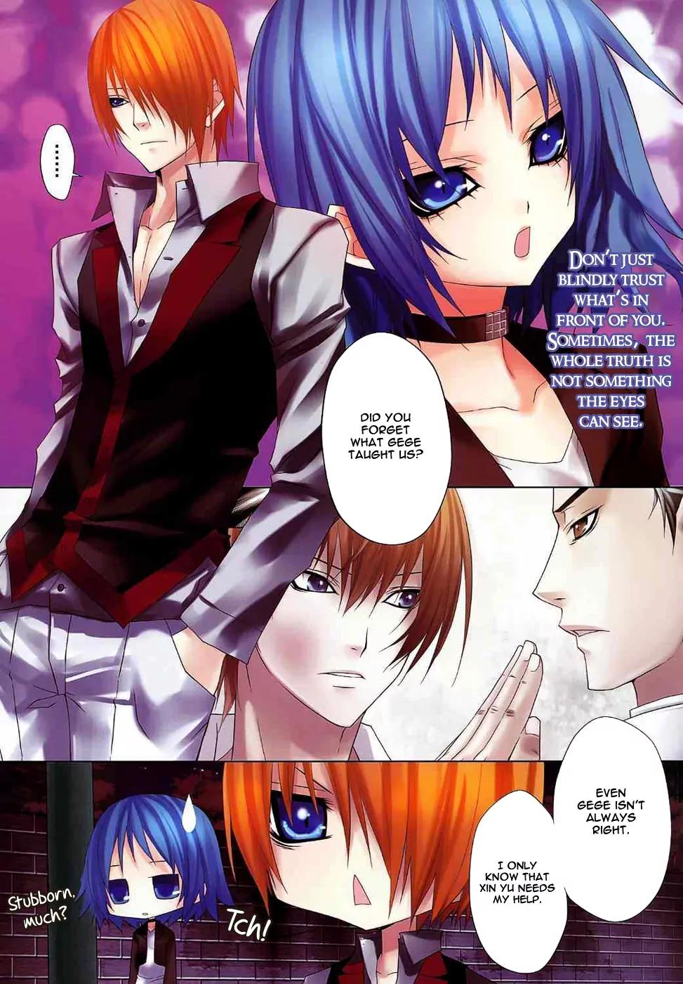City of Darkness Side Story Chapter 4 page 20 - Chapter 4