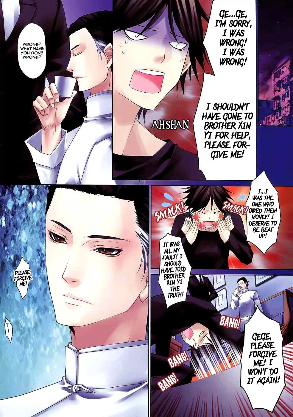 City of Darkness Side Story Chapter 4 page 21 - Chapter 4