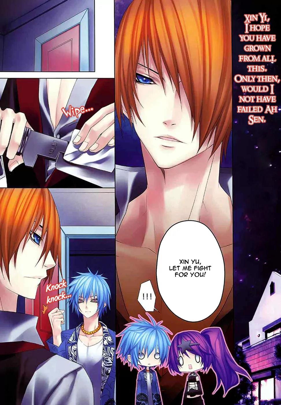 City of Darkness Side Story Chapter 4 page 22 - Chapter 4