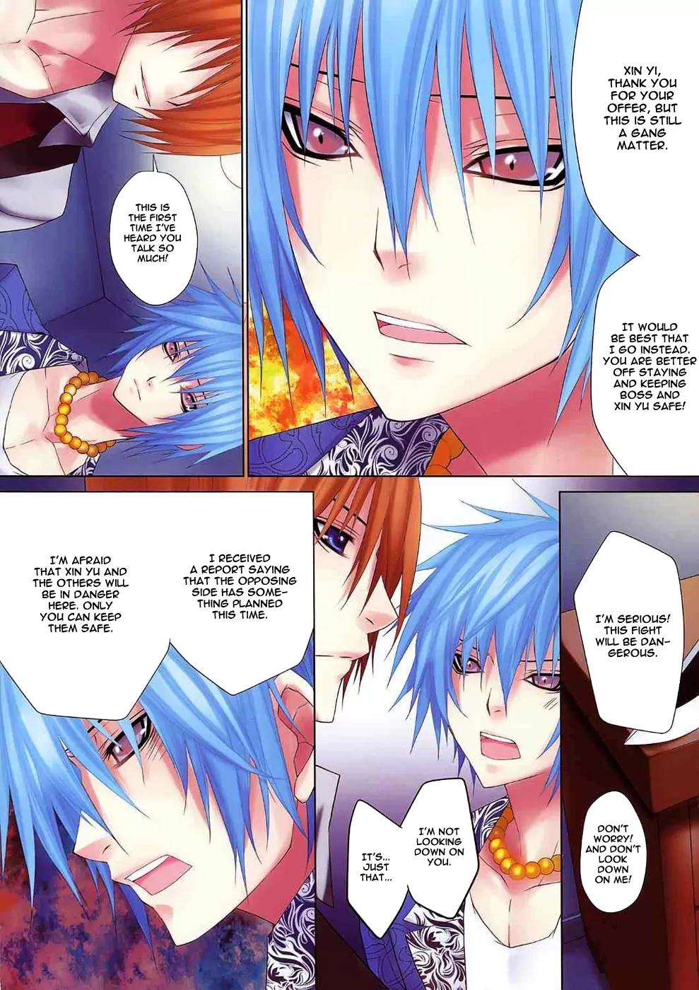 City of Darkness Side Story Chapter 4 page 23 - Chapter 4
