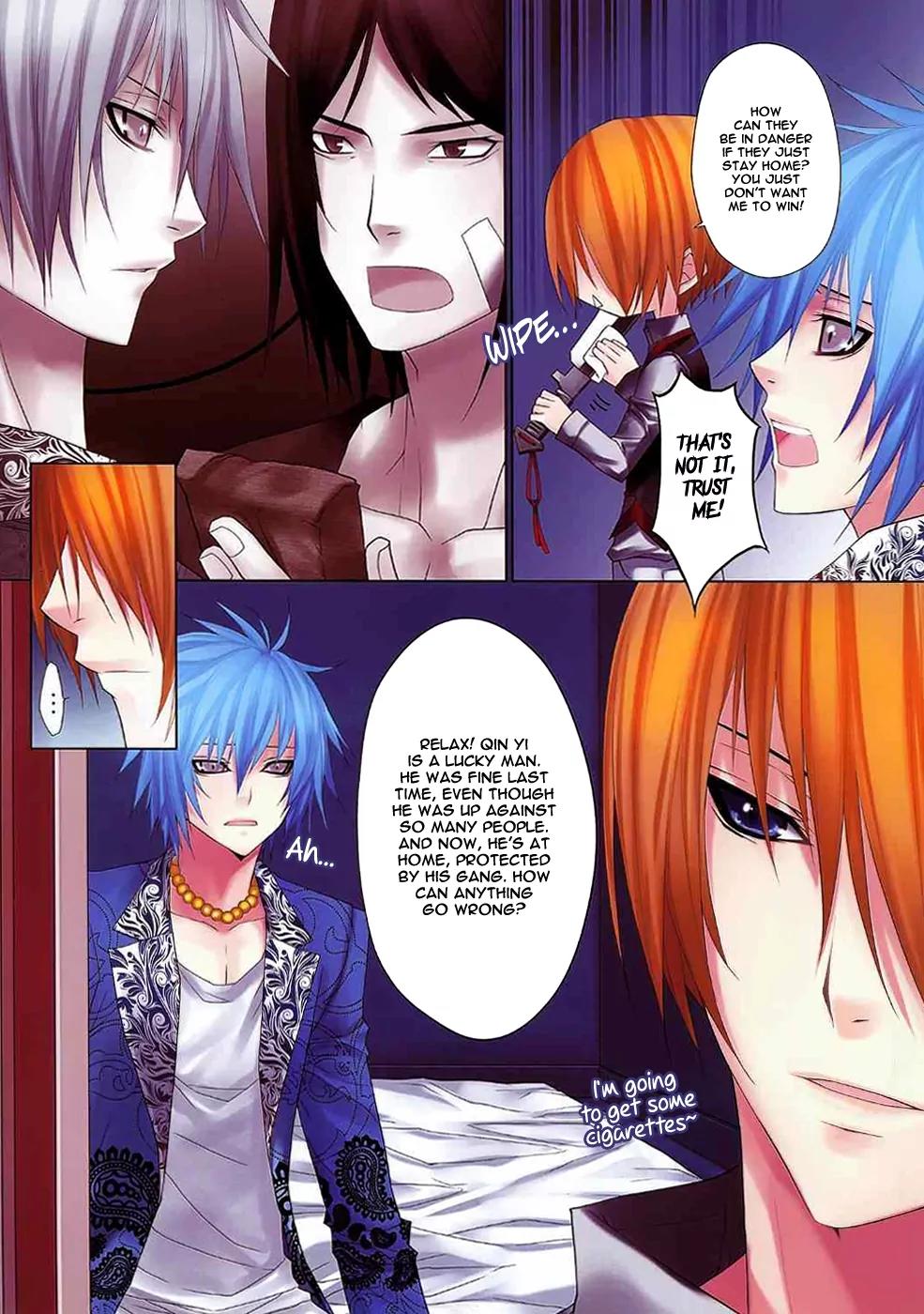 City of Darkness Side Story Chapter 4 page 24 - Chapter 4