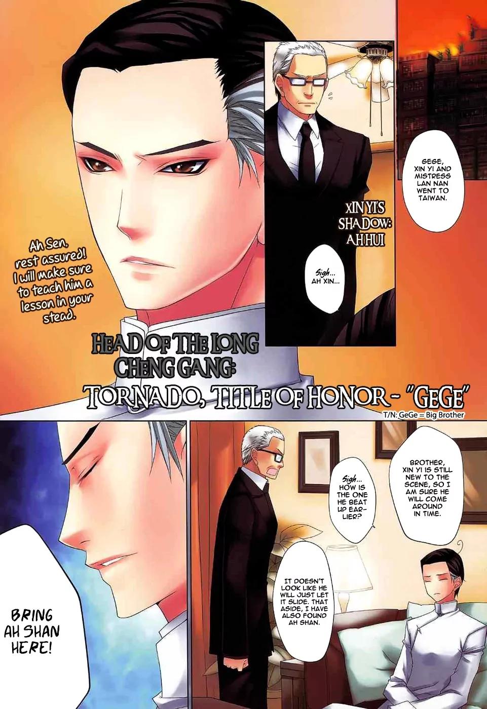 City of Darkness Side Story Chapter 4 page 3 - Chapter 4