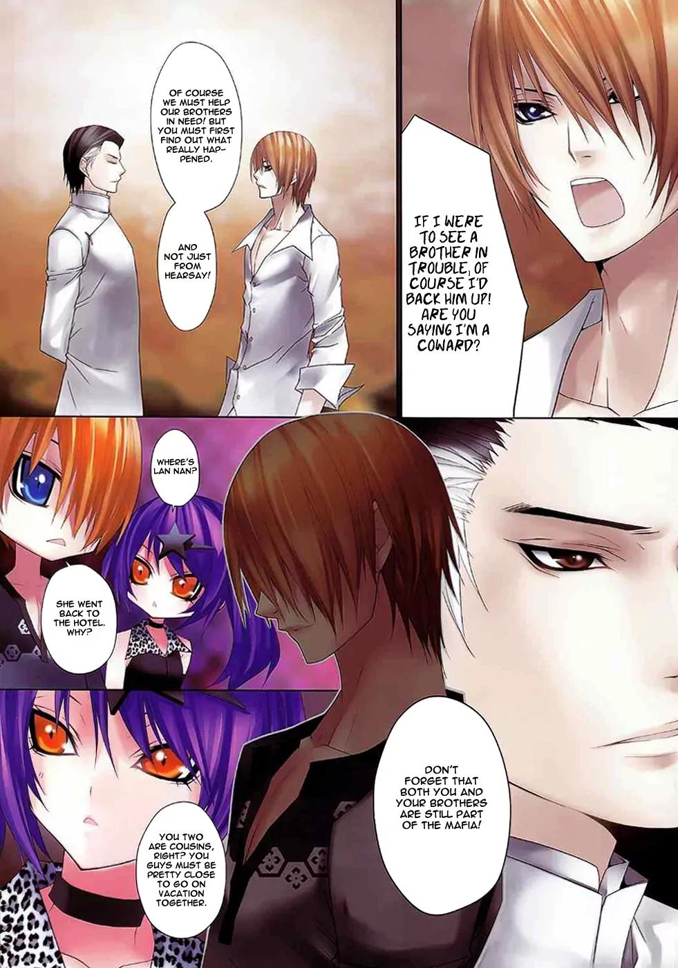 City of Darkness Side Story Chapter 4 page 7 - Chapter 4