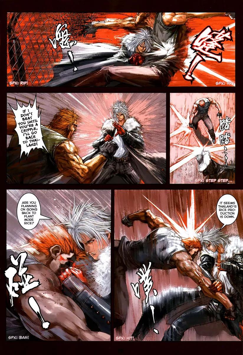 City of Darkness Chapter 1.1 page 12 - Vol.1 Chapter 1: First Issue