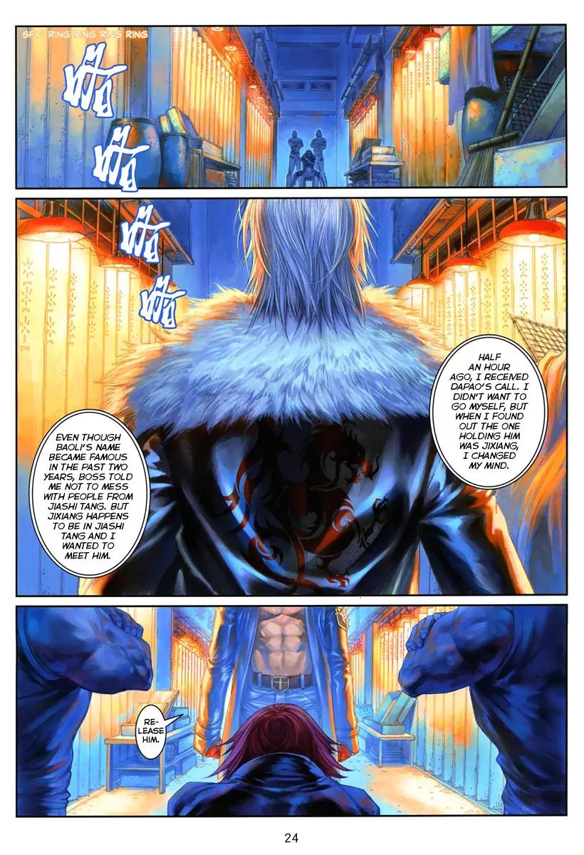 City of Darkness Chapter 1.1 page 26 - Vol.1 Chapter 1: First Issue