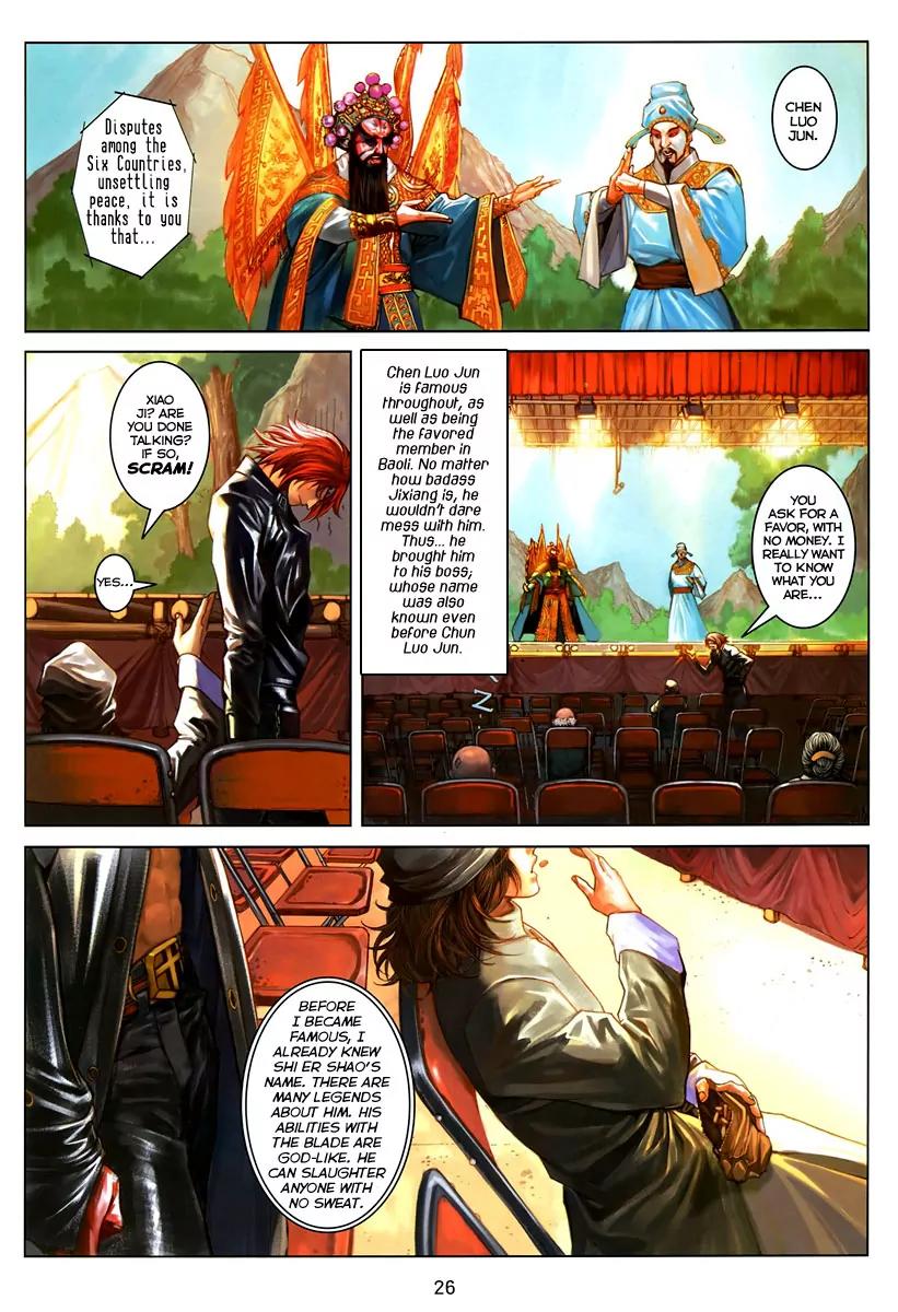 City of Darkness Chapter 1.1 page 28 - Vol.1 Chapter 1: First Issue