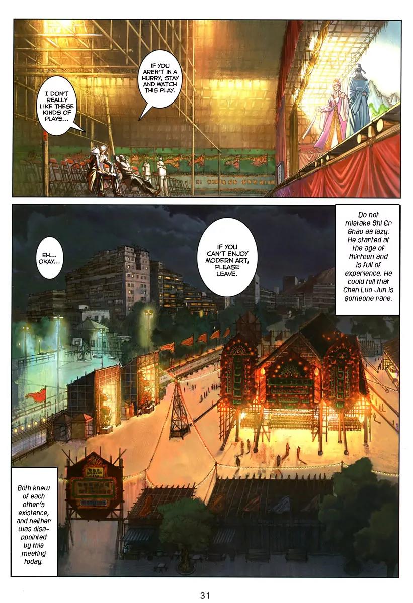 City of Darkness Chapter 1.1 page 33 - Vol.1 Chapter 1: First Issue
