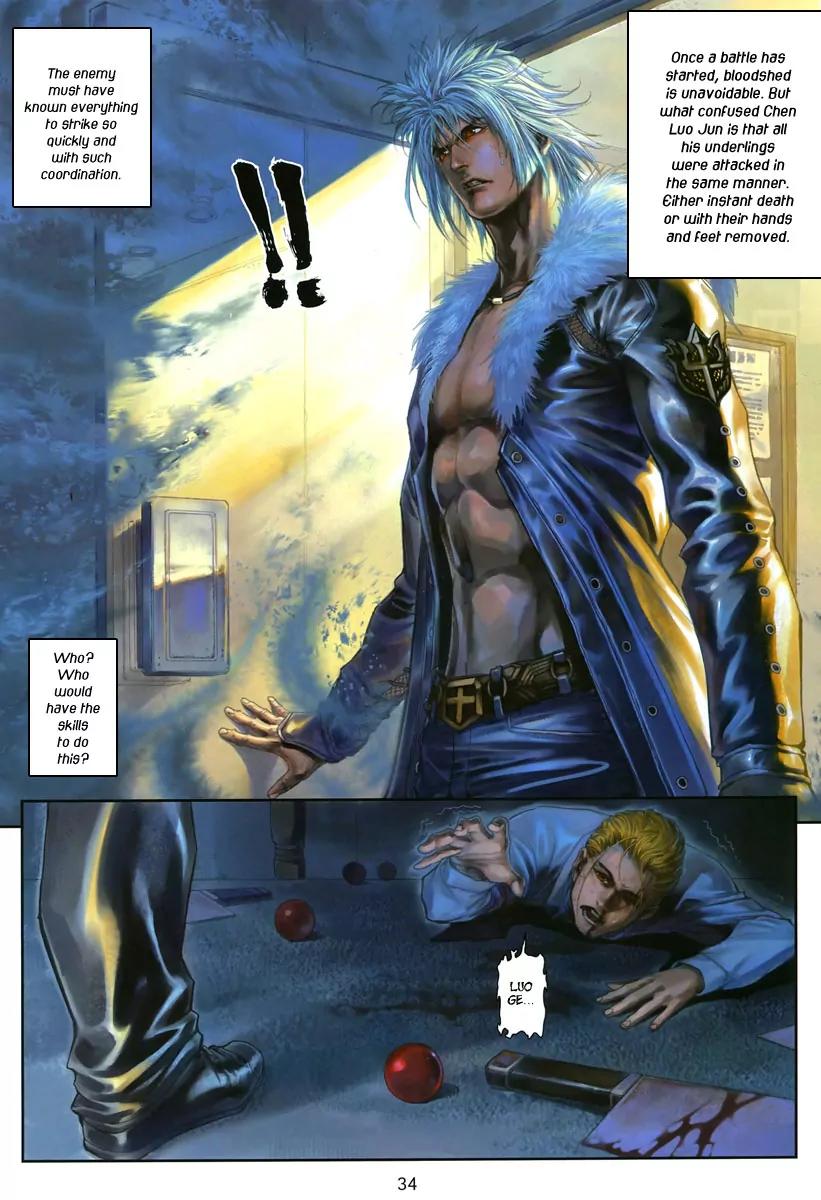 City of Darkness Chapter 1.1 page 36 - Vol.1 Chapter 1: First Issue