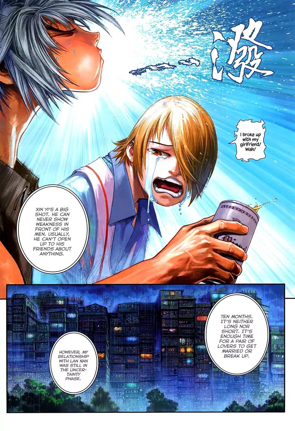City of Darkness Chapter 1.10 page 22 - Vol.1 Chapter 10: Reunion Dinner