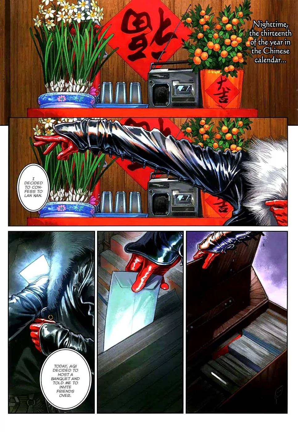 City of Darkness Chapter 1.10 page 24 - Vol.1 Chapter 10: Reunion Dinner