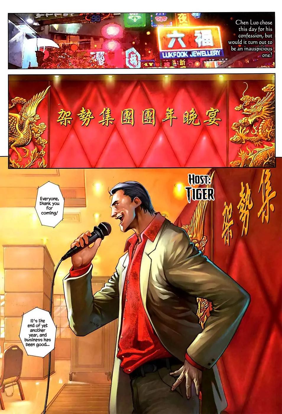 City of Darkness Chapter 1.10 page 27 - Vol.1 Chapter 10: Reunion Dinner