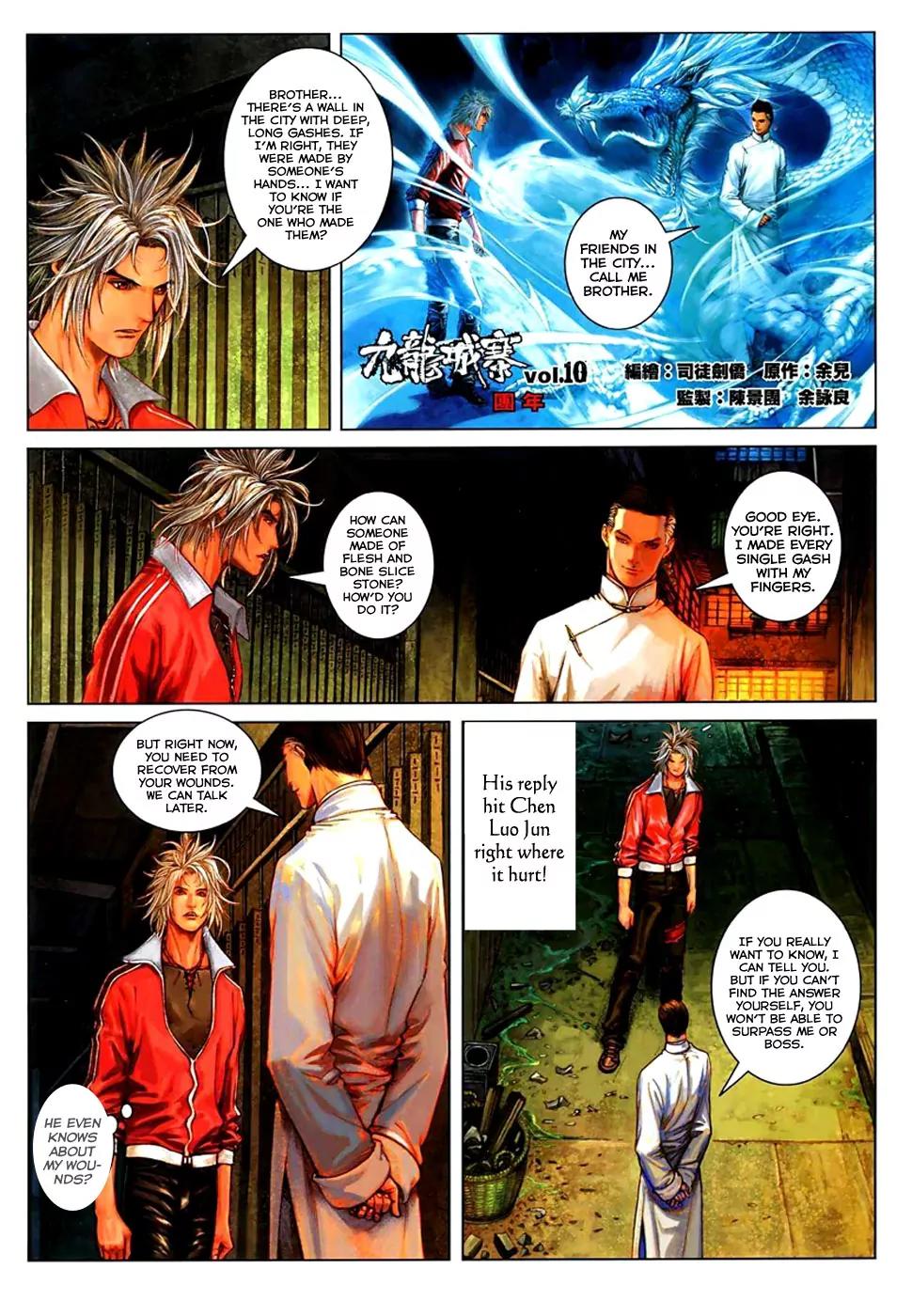 City of Darkness Chapter 1.10 page 3 - Vol.1 Chapter 10: Reunion Dinner