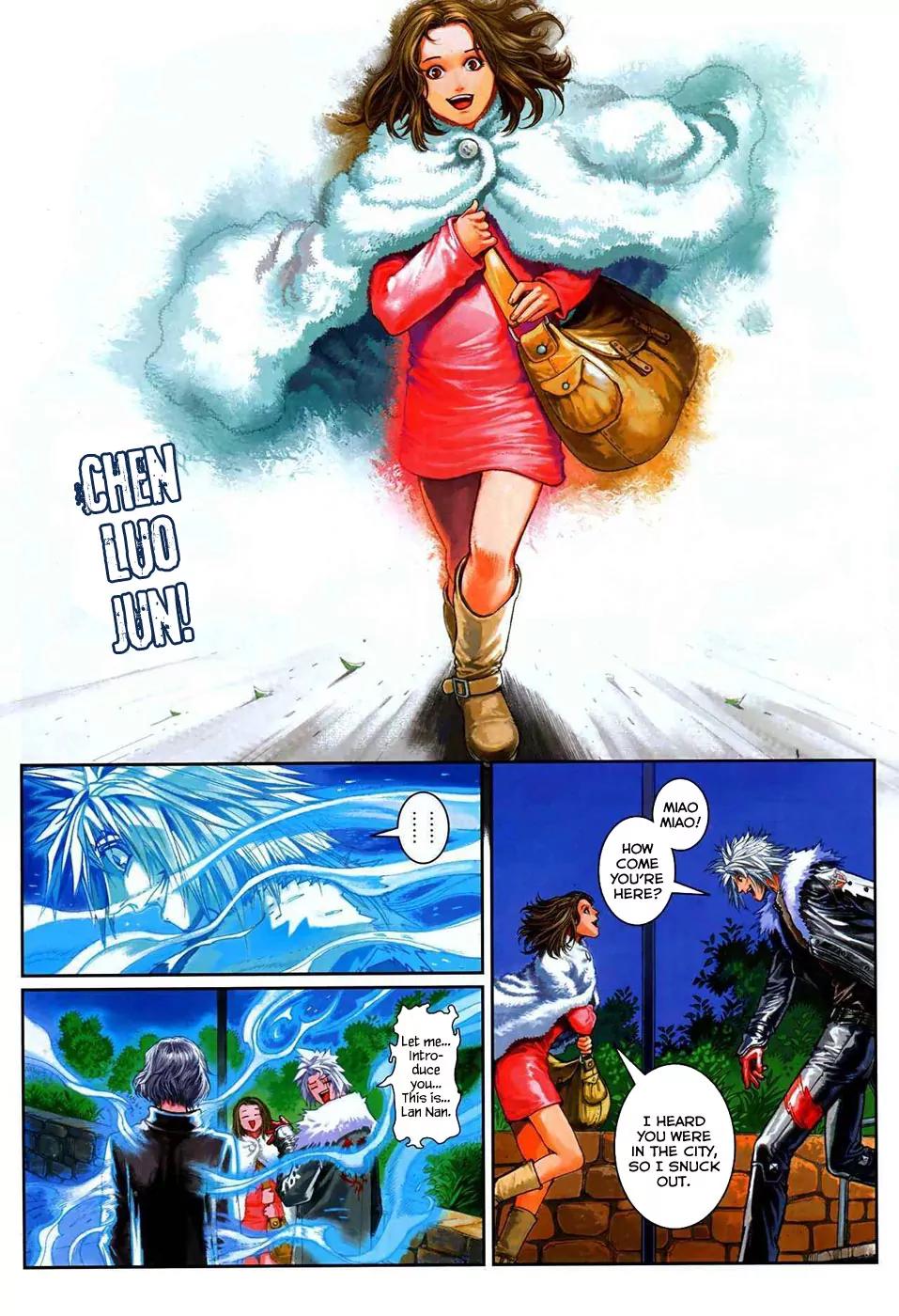 City of Darkness Chapter 1.11 page 6 - Vol.1 Chapter 11: City Besieged