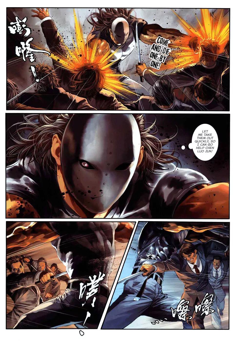 City of Darkness Chapter 1.12 page 18 - Vol.1 Chapter 12: City Arrives At War
