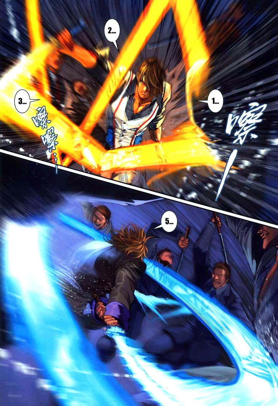 City of Darkness Chapter 1.13 page 11 - Vol.1 Chapter 13: Dangerous City Emergency