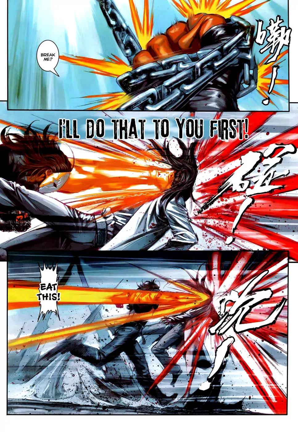 City of Darkness Chapter 1.13 page 17 - Vol.1 Chapter 13: Dangerous City Emergency