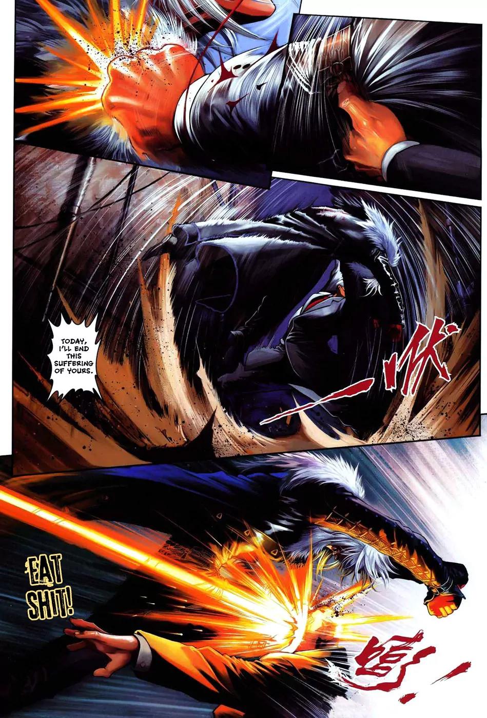 City of Darkness Chapter 1.13 page 28 - Vol.1 Chapter 13: Dangerous City Emergency
