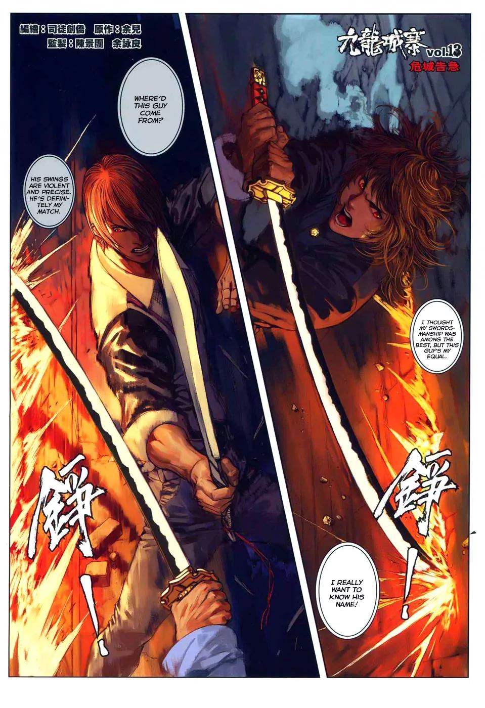 City of Darkness Chapter 1.13 page 3 - Vol.1 Chapter 13: Dangerous City Emergency