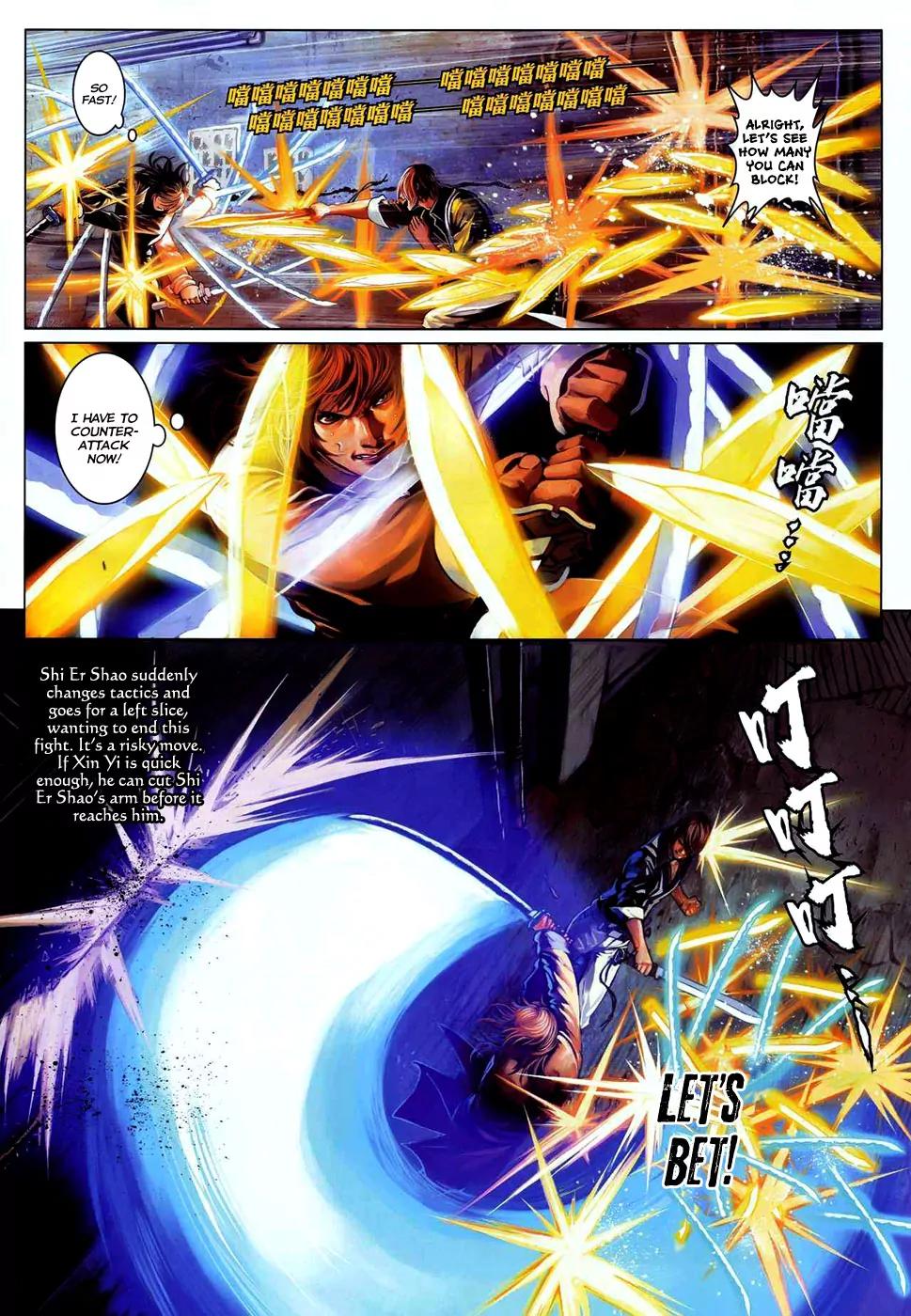 City of Darkness Chapter 1.13 page 5 - Vol.1 Chapter 13: Dangerous City Emergency