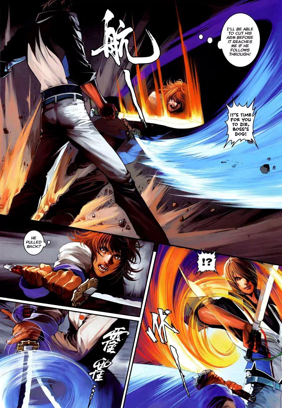 City of Darkness Chapter 1.13 page 6 - Vol.1 Chapter 13: Dangerous City Emergency
